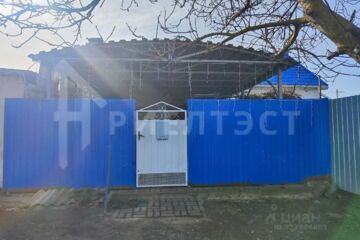 Дом, 61,8 м², 1 эт.