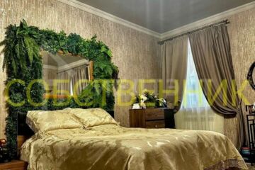 1-к квартира, 50 м², 1/3 эт.